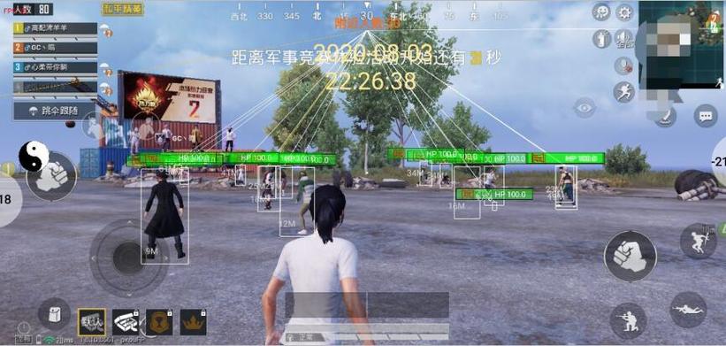 免费直装科技防封版 - 零封号风险辅助下载
